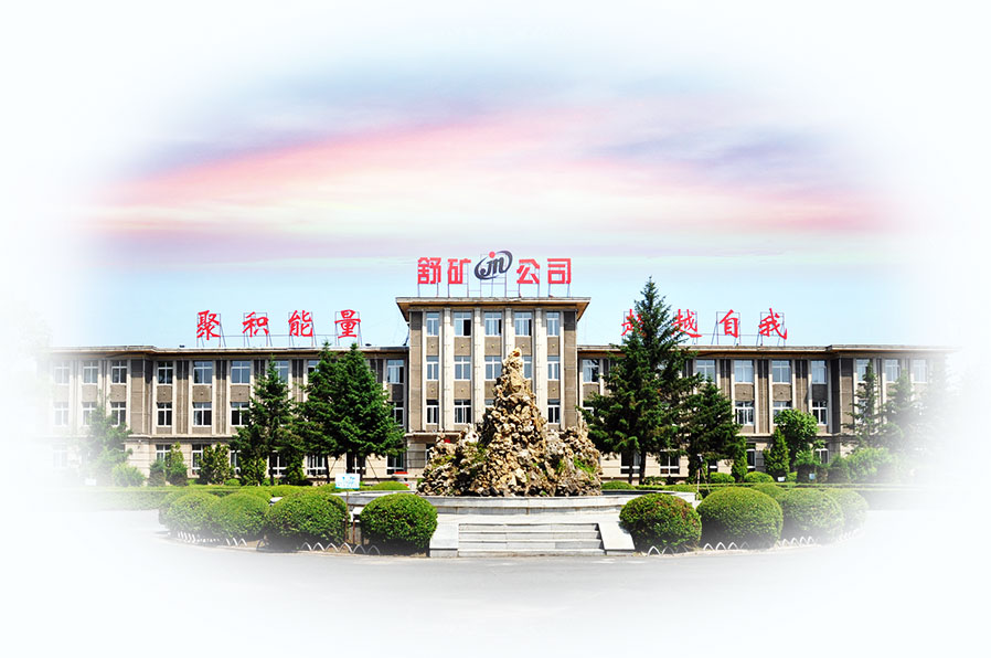 首页-500大发有限首页-500大发有限公司